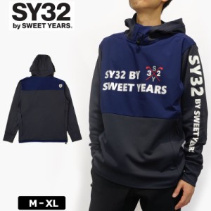 SY32 GOLF メンズ 長袖 パーカー STRETCH PERFORMANCE PARKA SYG-2132 【新品】2WF2 プルオーバー エスワイサーティートゥ ゴルフウェア 