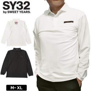 SY32 GOLF メンズ 長袖ポロシャツ LONG SLEEVES POLO SYG-2140 【新品】2WF2 比翼ボタン エスワイサーティートゥ ゴルフウェア メンズウ