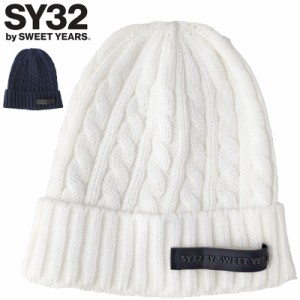 SY32 GOLF メンズ ニットキャップ 立体ロゴタグ SYG-2150 SYG KNIT CAP 【メール便発送】【新品】2WF2 帽子 ニット帽 エスワイサーティー