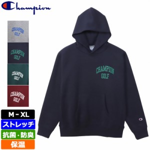 チャンピオン ゴルフ メンズ 長袖 パーカー フーデッド スウェット 裏起毛 C3-YG102 Champion Golf 【新品】3WF2 ゴルフウェア OCT2 