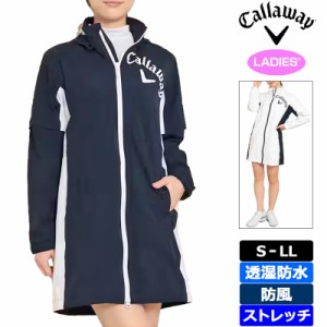 キャロウェイ レディース レインウェア ワンピース サイドライン 耐水圧20000mm C23989202 【新品】 3WF2 Callaway ゴルフウェア カッパ 