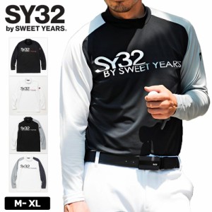 SY32 GOLF メンズ ストレッチ モックネック 長袖シャツ STRETCH MOCK NECK SHIRTS SYG-23A11 【新品】3WF2 エスワイサーティートゥ ゴル