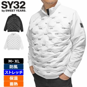 SY32 GOLF メンズ ハーフジップ 中綿 ジャケット EMB QUILT ZIP UP JK SYG-23A41 キルティング 防寒 ゴルフ【新品】3WF2 エスワイ ブルゾ