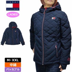 【サイズ限定特価】TOMMY HILFIGER トミーヒルフィガー レディース 中綿ジャケット 1612217 ネイビー パッカブル 軽量 ブレサブル 【新品