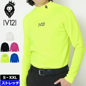 V12 ゴルフ メンズ モックネック 長袖 シャツ CENTER LOGO MOCK V122320-MK02 ヴィ・トゥエルヴ 【新品】3WF2 ゴルフウェア モックシャツ