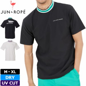 JUN＆ROPE 2024 メンズ 吸汗速乾 モックネック メッシュ 半袖 シャツ EJM24150 ストレッチ UVカット  【新品】24SS ゴルフウェア トップ