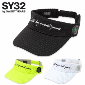 SY32 GOLF 2024 メンズ バイザー SYG-24S117 HONEYCOMB SUN VISOR ゴルフ【新品】24SS 帽子 ゴルフウェア VISOR MAR3 