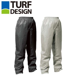 TURF DESIGN ターフデザイン レインパンツ TDRW-1674P【新品】 レインパンツ ロングパンツ レインウェア カッパ 長袖 雨具 雨プレー 