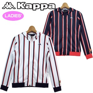 【均一SALE】カッパゴルフ 吸水速乾 ストレッチ ジャケット レディース KG822KT71 Kappa Golf 春夏【新品】8SS1 女性ゴルフウェアパーカ