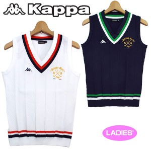 【メール便発送】カッパゴルフ ニット ベスト レディース KG822SW71 Kappa Golf 春夏【新品】8SS1 ゴルフウェア女性用レディストップスア