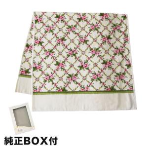 Mame セールの通販 Au Pay マーケット