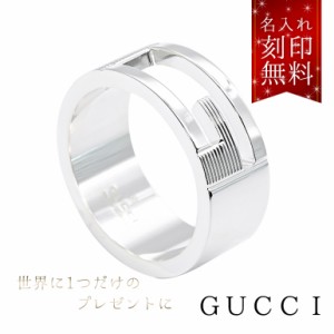 Gucci 結婚 指輪 インフィニティの通販 Au Pay マーケット