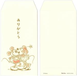 ディズニー ドナルド デイジー イラストの通販 Au Pay マーケット