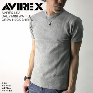 AVIREX/アビレックス/avirex/アヴィレックス・ミニワッフル クルーネック Tシャツ カットソー Tシャツ