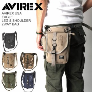 AVIREX/アビレックス/avirex/アヴィレックス・イーグル レッグ＆ショルダー 2WAY