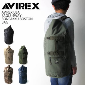 AVIREX/アビレックス/avirex/アヴィレックス・イーグル 4WAY ボンサック ボストンバッグ