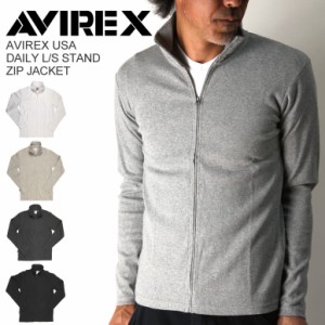 AVIREX/アビレックス/avirex/アヴィレックス・ロング スタンド ジップ カーディガン　ロンT