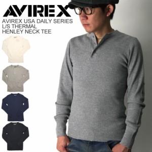 AVIREX/アビレックス/avirex/アヴィレックス ロングスリーブ サーマル ヘンリーネック Tシャツ