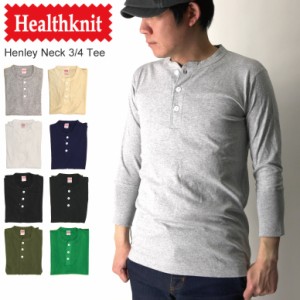 Healthknit(ヘルスニット) ヘンリーネック 7分袖 Tシャツ カットソー