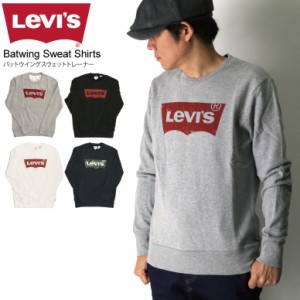 Levi's(リーバイス) バットウイング スウェット シャツ トレーナー カットソー メンズ レディース