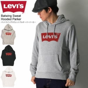 Levi's(リーバイス) バットウイング スウェット プルオーバー パーカー カットソー メンズ レディース