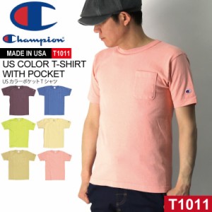 Champion(チャンピオン) T1011 US ヘビーウエイト カラー ポケット Tシャツ カットソー メンズ レディース