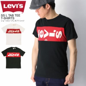 Levi's(リーバイス) リーバイス ロゴ Tシャツ カットソー メンズ レディース