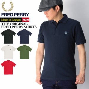 FRED PERRY(フレッドペリー) M3N オリジナル ワンカラー 定番 フレッドペリー シャツ ポロシャツ イギリス製 鹿の子 メンズ レディース