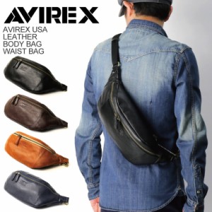 AVIREX(アビレックス) アヴィレックス ブルト シリーズ レザー ボディバッグ ウエストバッグ メンズ レディース