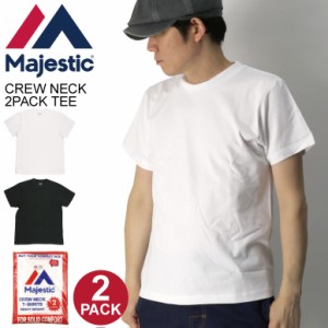 Majestic(マジェスティック) Single Jersey 2パック クルーネック Tシャツ カットソー ショートスリーブ 無地 2枚組 メンズ レディース