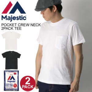 Majestic(マジェスティック) Single Jersey 2パック ポケット クルーネック Tシャツ カットソー ショートスリーブ 無地 2枚組 メンズ レ