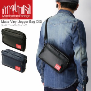 Manhattan Portage(マンハッタンポーテージ) マット ビニール ジョガー バッグ（XS）メッセンジャーバッグ ショルダーバッグ ボディバッ