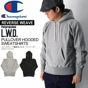 Champion(チャンピオン) リバースウィーブ Polypropylene L.W.D. プルオーバー スウェット パーカー 裏起毛 トレーナー メンズ レディー