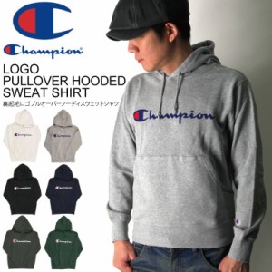 Champion(チャンピオン) ロゴ プルオーバー フーディ 裏起毛 スウェット パーカー（ベーシックシリーズ）メンズ レディース