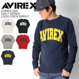 AVIREX(アビレックス) アヴィレックス デイリーシリーズ ロゴ クルーネック スウェット トレーナー 裏起毛 メンズ レディース