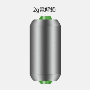 重量シンカー釣り 鉛 20個 釣り用品*2g 釣り道具　ウキ調整　オモリ　釣り錘　電解鉛 【代引き不可】