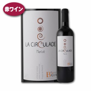 ワイン 赤 ラ シルキュラード IGP メルロー 2022 バサック フランスワイン オーガニック ラングドック 赤ワイン wine