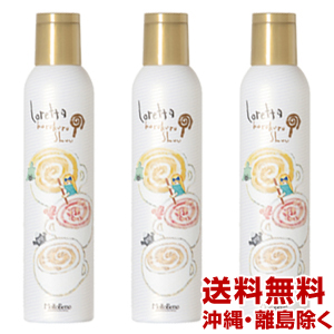 送料無料 3本セット モルトベーネ ロレッタ クルクルシュー アイロン用ヘアスプレー 0g 3個 ビューティーエクスペリエンスの通販はau Wowma ワウマ En Lumiere アン ルミエール 商品ロットナンバー