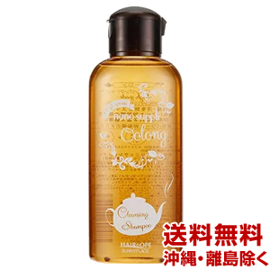 送料無料 サニープレイス ナノサプリ クレンジング シャンプー ウーロン 1ml ヘアオペ Hair Ope Sunnyplaceの通販はau Pay マーケット Az Beauty アズ ビューティー