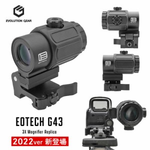 【Evolution Gear 製】 EOTech G43 マグニファイア 3倍 レプリカ BK クリアレンズ 7065A アルミ合金製 