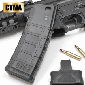 マルイM4対応 CYMA 220連マガジン スプリング式 BK CYMA-M126  送料無料 | シーマ サバゲー AEG 電動ガン マルイ VFC WE UMAREX KSC G&P 