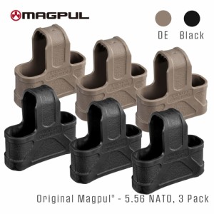 実物 MAGPUL マグプル 5.56mm （M4系） 3個セットPack / 実物MAGPUL（MADE IN USA)  | エアガン エアーガン サバゲ― サバゲ サバイバル