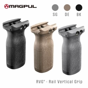 実物 MAGPUL 20mm レイル 対応 レールバーティカルグリップ RVG Rail Vertical Grip  | 東京マルイ 電動ガン エアガン エアーガン サバゲ