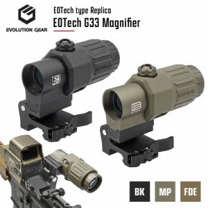 eotech レプリカの通販｜au PAY マーケット