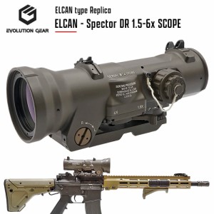 【 Evolution Gear 製】 ELCAN Specter DR 1.5-6x 可変倍率 スコープ レプリカ 7.62mm 発光レティクル エルカン ドットサイト