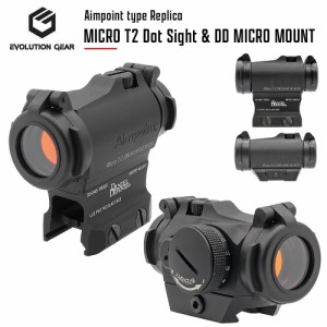 【 Evolution Gear製 】 Aimpoint Micro T-2 ドットサイト IRモード 搭載 ＆ Daniel Defense マイクロマウント レプリカ セット ダットサ