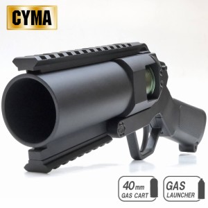 【 CYMA 製 】 ピストル グレネードランチャー 40mm ガスカート 対応 中折れ式 BK CY-M052 