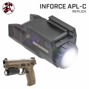 【 SOTAC 製 】 INFORCE タイプ APL-C ハンドガンライト ストロボ機能搭載 ブラック フラッシュライト タクティカルライト