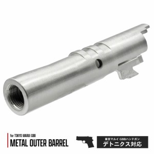 ARMY FORCE 東京マルイ GBB デトニクス.45 アウターバレル 金属製　SV ARMY-028   | マルイ メタル アウターバレル DETONICS 45ACP ガス