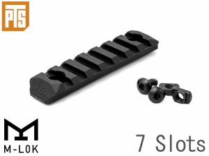 PTS製 M-LOK エンハンストドポリマーレールセクション (ERS) / 7スロット《PTS ENHANCED RAIL SECTION (M-LOK)》 | エアガン ハンドガー